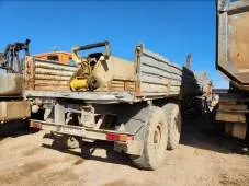 Движимое имущество автомобили и специализированная техника в Хабаровском крае п. Галкино. КамАЗ-65222 VIN X1F652220D0000398 шасси XTC 652220 C1288561 2013 г.в. госномер Т 538 ХК 163. КАМАЗ 65222-43 VIN XTC652224E1300015 2014 г.в. госномер У 664 ЕА 163. КАМАЗ 65222-43 VIN XTC652224E1299900 2014 г.в…