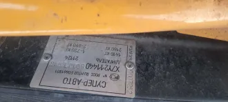 ЛАДА 211440-26, 2011 транспортное средство: ЛАДА 211440-26, идентификационный номер (VIN номер): X7Y211440B0007948, год изготовления: 2011, гос.номер Х144МУ72.