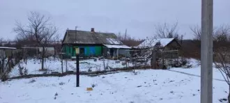 Здание жилое в собственности, (31.9 кв.м.). Расположенное по адресу: Ростовская обл., Усть-Донецкий р-н, х. Бородино, ул. Балочная, д. 16 и 
Земельный участок (для ведения личного подсобного хозяйства) в собственности,(3000 кв.м.);  Расположенный по адресу: Ростовская обл., Усть-Донецкий р-н, х…