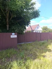 Жилой дом 52 кв.м и земельный участок 1800 кв.м Ленинградская область Жилой дом, площадь 52 кв.м., назначение: жилое, адрес (местонахождение): Ленинградская область, Всеволожский район, Лесколовское СП, Лесколовод, Зеленая ул, дом № 39, Земельный участок № 39, кадастровый номер: 47:07:0113001:536…