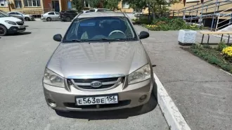 Kia Cerato, 2006 года, 115 лс, VIN: KNEFE222265277563, государственный номер Е563ВЕ156. Автомобиль в удовлетворительном состоянии, аккумулятор разряжен. Все ограничения снимаются покупателем самостоятельно и за свой счет.