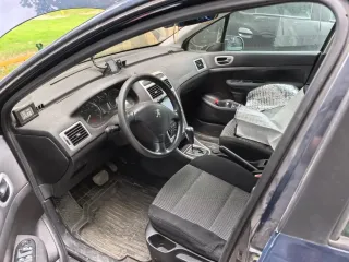 Peugeot 307 2006 Легковой автомобиль Peugeot 307, 2006 г., идентификационный номер (VIN): VF33CNFUF84716323 С имуществом, являющимся предметом торгов, можно ознакомиться по предварительной записи у организатора торгов по электронной почте: bolotovamargaryta@yandex.ru или по телефону…