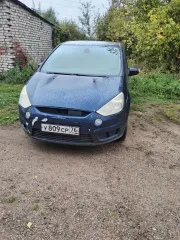 Легковой автомобиль марки:  FORD, модели: S Max, год  выпуска: 2008 г.,  идентификационный номер   VIN : WF0SXXGBWS8D02016 Дополнительную информацию можно получить с момента публикации сообщения о торгах и до окончания периода приема заявок по будням с 10:00 до 17:00  по МСК  по адресу: 150040…