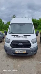Форд Транзит (Ford Transit), VIN: Z6FXXXESGXJB16476, тип ТС: грузовой фургон, категория ТС: В/М1, год выпуска: 2018, № двигателя: CYF5JB16476, цвет: белый, мощность 92/125.1 кВт/л.с, объем двигателя 2198 куб.см, тип двигателя: дизельный. Осмотр имущества по адресу: г. Нижний Новгород, проспект…