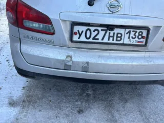 Nissan Wingroad, 2013, кузов NY12038558. На имущество наложены ограничения в виде запрета на регистрационные действия. Автомобиль имеет следующие недостатки: необходимо произвести замену ходовой части, была замена рулевого механизма в прошлом году, царапина на двери, была замена бампера…