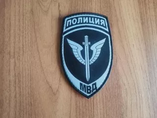 Высвобождаемое движимое военное имущество вещевой службы Имущество вещевой службы (приложение №1) 
