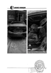 Hyundai Elantra 2014 года, госномер К804ХВ186, VIN KMHDG41CAEU208593. Состояние б/у, разбит передний бампер, помято переднее правое крыло, отсутствуют правая фара, противотуманные фары и крышка бензобака. Находится в г. Сургут, пр-кт Ленина, д. 42.