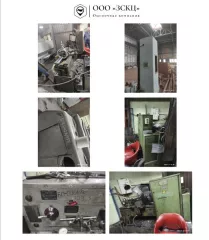 станок долбежный б/у 7Д 450, инв. № 079, должник ООО Волгодонской Энергомеханический завод (ИНН 6143085437), (Поручение ТУ Росимущества в РО от 03.03.2025 № 61-363-У). Адрес (местоположение): Ростовская область, г. Волгодонск, ул. 7-я Заводская, д. 78. станок долбежный б/у 7Д 450, инв. № 079…