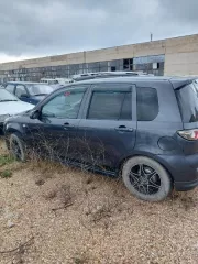 MAZDA Demio, легковой автомобиль (хэтчбек), регистрационный номер С567НМ96, VIN DY3W463895, год выпуска 2006, цвет черный, в залоге (залог). MAZDA Demio, легковой автомобиль (хэтчбек), регистрационный номер С567НМ96, VIN DY3W463895, год выпуска 2006, цвет черный, в залоге (залог). 
Государственный…