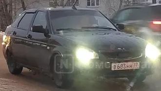 Сведения о предмете торгов Легковой автомобиль, марка: ЛАДА 217230, модель: ЛАДА ПРИОРА, год изготовления: 2008, VIN: ХТА21723080029736, ПТС: 52РК861451, г/н: В683НН37