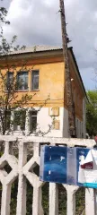 объекты недвижимости, расположенные по адресу: Оренбургская обл., г. Новотроицк, ул. Советская, 52а в границах земельного участка с кадастровым номером 56:42:0227016:1 площадью 2857,0 кв.м: нежилое здание с кадастровым номером 56:42:0227016:218 площадью 1054,6 кв.м; нежилое здание с кадастровым…
