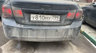 Лот №1:Легковой автомобиль Chevrolet CRUZE, 2011 г. в., цвет: черный, гос. рег. номер: У810МУ799, VIN номер: XUFJA696JB3012830, залог ООО МФК  КарМани .
