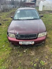 Audi A4 1997 года, 125 лс, 200000 км. Легковой автомобиль, AUDI A4 1.8, идентификационный номер (VIN) WAUZZZ8DZVA041168, наименование (тип) ЛЕГКОВОЙ, категория В, № шасси (рамы) ОТСУТСТВУЕТ, № кузова А041168, цвет кузова (кабины, прицепа) КРАСНЫЙ (БОРДОВЫЙ) (пробег указан ориентировочно)