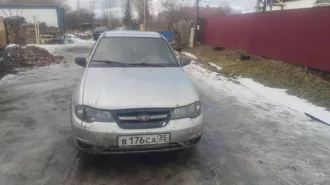 Автомобиль марки DAEWOO модель Nexia 2011 г.в. VIN номер XWB3L32EDCA209882 Имущество находится в залоге у ПАО  Совкомбанк . Бремя снятия обременения возлагается на покупателя.