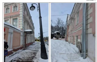Нежилое помещение 118,5 кв.м, Ярославль, ул. Советская, 19/11 3235-А-ВМ (521) Нежилое помещение, расположенное в границах объекта культурного наследия (кадастровый номер 76:23:030705:132) «Здание «Ярославской военной силы (Дом Шубина)», сер. XVIII в., сер. XIX в., зарегистрированного за номером…