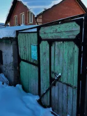 Жилой дом 33,4 кв.м. и земельный участок 166 +/- 2 кв.м. в Новосибирске. Жилой дом, общей площадью 33,4 кв.м., кадастровый номер 54:35:072620:42 и земельный участок, общей площадью 166 +/- 2 кв.м., вид разрешенного использования: для эксплуатации индивидуального жилого дома, с кадастровым номером…