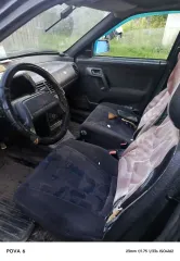 ВАЗ 21101 2005 года выпуска, кузов 0866820, цвет графитовый металлик, VIN XTA21101050866820