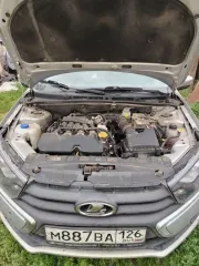 Lada Granta 2022 автомобиль марки Lada модель Granta 2022 г.в. VIN XTA219170N0440790 ознакомление с имуществом производится по адресу: Ставропольский край, Кировский район, с. Орловка, ул. Октябрьская, д. 137, с момента публикации сообщения о продаже имущества и до окончания приема заявок по…