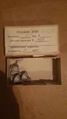 Имущество службы связи войсковой части 6676 440 часть 1 перечень имущества указан в прикрепленном файле «Приложение 1 6676 440 часть 1»