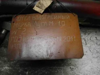 Теплоснабжающий комплекс Новоржевского района включает перечень объектов движимого и недвижимого имущества, реализуемых единым лотом, перечисленных в приложении к торгам. Ознакомиться с реализуемым имуществом можно по адресу: Псковская обл., Новоржевский район, с момента публикации сообщения о…