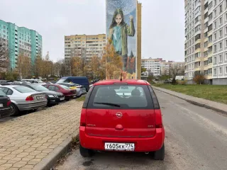 Opel Meriva, 2008, транспортное средство: Opel Meriva, идентификационный номер (VIN): W0L0XCE7584399068, год выпуска: 2008, гос.номер Т605КК774. Тех. описание: заводится от внешнего источника, не передвигается, отсутствует сцепление, так же заржавела тормозная система, возможны и другие дефекты…