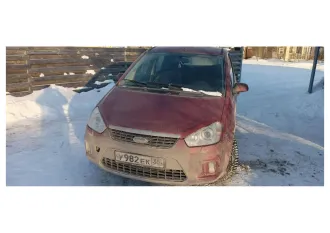Ford C-MAX 2008 Легковой автомобиль, марка: Ford, модель: C-MAX, год изготовления: 2008, цвет: Темно-красный, VIN: WF0EXXGCDE8B88364, ПТС: 78 ТУ 708153, г/н: У982ЕК35, модель двигателя: QQDB, тип двигателя: Бензиновый, двигатель №: 8B88364, мощность двигателя, л. с. (кВт): 125.12 (92), рабочий…