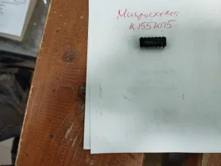 Имущество службы связи войсковой части 3479 440. Перечень имущества указан в прикрепленном файле «Приложение 1 3479 440»
