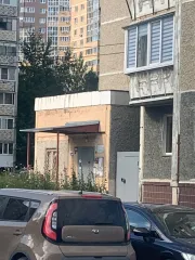 Двухкомнатная квартира 53.1 м² в Челябинске. Состояние требует косметического ремонта, назначение жилое, общая площадь 53.1 м². Адрес: Челябинская область, г. Челябинск, Комсомольский проспект, дом 100, квартира 59. Кадастровый номер: 74:36:0712002:815. Дом 1997 года постройки, Курчатовский район…