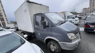 ГАЗ 37170А 2007 Автомобиль марки ГАЗ, модель 37170А, 2007 г.в., номер кузова КАБ330200D0729913 Ознакомиться с имуществом возможно по предварительной договоренности с финансовым управляющим в пределах срока подачи заявок на участие в торгах, позвонив по тел. +79625936404