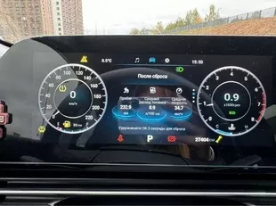 Автомобиль марки Omoda модель C5 2023 г.в. VIN номер LVVDB21B4PD230673