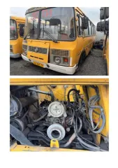 Автомобиль ПАЗ 32053-70, VIN X1М3205СХВ0004857, тип ТС – АВТОБУС ДЛЯ ПЕРЕВОЗКИ ДЕТЕЙ, 2011 года выпуска, № двигателя 523400 В1006239, шасси (рама) № отсутствует, кузов № Х1М3205СХВ0004857, цвет кузова – ЖЕЛТЫЙ, государственный регистрационный знак АН64442. Техническое состояние – условно пригодное…