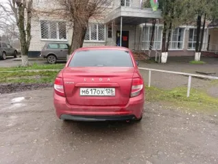 Lada Grantа 2022, транспортное средство марки Lada Гранта, тип – легковой седан, год выпуска 2022, идентификационный номер (VIN) XTA219040P0867250, регистрационный знак М617ОХ126, ограничения: запреты на регистрационные действия, адрес: Ставропольский край, Кировский район, г. Новопавловск, ул…