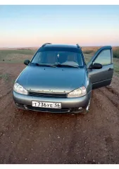 Lada Kalina, 2008. Автомобиль легковой, марка: LADA, модель: Kalina, VIN: XTA11194080072550, гос. рег. номер: Т736УЕ56, год изготовления: 2008. Ознакомиться можно по месту нахождения: Оренбургская обл, Вознесенка с, Набережная ул, 21, предварительно согласовав время с Финансовым управляющим по тел…