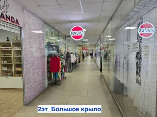 Торгово-административное здание общей площадью 11520.1 кв.м и земельные участки общей площадью 11312 кв.м в Хабаровском крае, г. Советская Гавань, ул. Пушкина, д.1, д. 1А. В состав комплекса входит: четырехэтажное торгово-административное здание по ул. Пионерской общей площадью 11520.1 кв.м…