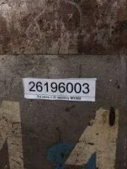 Б/у пресса механические ЭКП-5М. Пресса б/у разукомплектованы: механический однокривошпиндельный-1шт. однокривошпиндельный К-20-1шт. Электроклепальный ЭКП-5М-1шт. (уличное хранение).