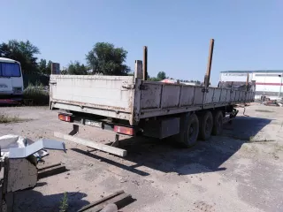 Площадка ати. Найти груз. Основатель ати су. История активности. Площадка ати.