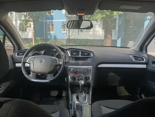 Citroen C4 2017, автомобиль марки CITROEN модель C4 2017 года выпуска, VIN-номер Z8TNDNFPAHM034201, является предметом залога у ПАО "Совкомбанк". С имуществом, порядком, сроками и условиями его реализации можно ознакомиться путем направления запроса на электронный адрес 88333@bk.ru. Местонахождение…