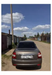 LADA Priora 2018, VIN: XTA217020J0562983. Ознакомиться по месту нахождения: г. Менделеевск, ул. Октябрьская, 16, предварительно согласовав время с финансовым управляющим по тел. +79120858680 или по запросу на почту yuliya.cherepanova.9797@mail.ru, с момента публикации до окончания приема заявок…
