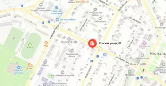 Нежилое здание - Офисное здание, общей площадью 587,1 кв.м, инв. №1151, лит. А, кадастровый № 07:07:0500000:5282, расположенное по адресу: Кабардино-Балкарская Республика, р-н Урванский, г. Нарткала, ул. Красная, д. 68; Земельный участок, общей площадью 657 кв.м, кадастровый № 07:07:0500033:50…