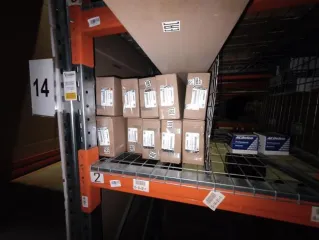 ТМЦ (движимое имущество в количестве 24 099 поз. (автомобильные запчасти)). Движимое имущество в количестве 131 поз. (транспортные средства).
