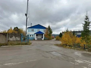 Имущественный комплекс в Новом Уренгое, включая ТМЦ, расположенный по адресу: Ямало-Ненецкий автономный округ, г. Новый Уренгой, восточная промзона (база), в том числе: право аренды земельного участка (на неопределённый срок) площадью 8317 кв. м, кадастровый номер 89:11:030302:120, расположенный в…