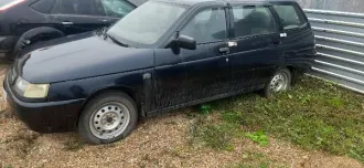 Автомобиль ВАЗ 21104, 2007 г.в., г/н Х971СН69, VIN ХТА21104071018342. Автомобиль ВАЗ 211440 Lada Samara, г/н У569ТЕ69, VIN XTA211440B4984483. Автомобиль ВАЗ 21120, 2003 г.в., г/н Т577НУ35, VIN ХТА21120030169765. Автомобиль ВАЗ 211440, г/н Т816ТН69, VIN ХТА21144084664801. Автомобиль ВАЗ 21214, 2001…