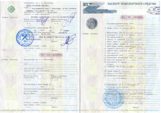 Citroen C8 2004 дизельный черно-серый легковой автомобиль, марка Citroen, модель C8, год изготовления 2004, цвет черно-серый, VIN VF7EB4HWG13170677, ПТС 9963 № 183885, грз B245HE193, модель двигателя DW12TED4, тип двигателя дизельный на дизельном топливе, двигатель № 4034715, мощность двигателя 128…