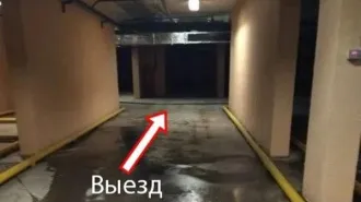 Продажа имущества, находящегося в оперативном управлении Государственного бюджетного учреждения города Москвы "Жилищник района Гольяново", по адресу: г. Москва, Щёлковское шоссе, дом 61 (подвал 2, помещение I, машино-место 336) площадью 14,8 кв.м. Кадастровый № объекта 77:03:0002014:3981  Продажа…