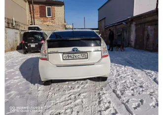 Toyota Prius 2011, автомобиль марки Toyota, модель Prius, 2011 г.в., номер кузова zvw305265760c. С имуществом, порядком, сроками и условиями его реализации можно ознакомиться по предварительной записи по тел.: +79120501099, адрес: Приморский край, г. Владивосток, ул. Тунгусская, 12.