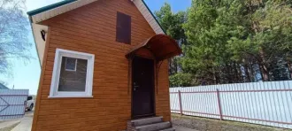 Имущественный комплекс: здания 76,9-118,4 кв.м, земельный участок 7027 кв.м, Новосибирская обл., Маслянинский р-н, с. Дубровка. кадастровый номер: 54:17:024002:238; тип объекта: Здание; вид сооружения: Иное; значение: 76.90; полезная площадь (кв.м.): 76.90. Адрес: Новосибирская область, р-н…