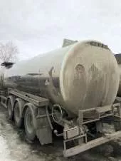 Полуприцеп-цистерна 964841, 2015 года выпуска, VIN X8A964841F0000002, г/н АУ2340 16, ПТС серии 1600 №953209 выдан 15.12.2016 РЭО ОГИБДД УМВД России по Нижнекамскому р-ну. Адрес: г. Казань, ул. Автосервисная, д. 6. Обременения: залог в пользу ПАО НКБ "Радиотехбанк"