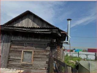 1/4 доля дома 56,5 кв.м и 1/4 доля участка 2488 кв.м, Башкортостан, Краснокамский р-н, с. Саклово, ул. Зеленая, д. 19. 1/4 доля в праве на жилое здание, площадь: 56,5 кв.м., кадастровый номер: 02:33:100401:598 и 1/4 доля в праве на земельный участок, площадь: 2 488 кв.м., кадастровый номер…