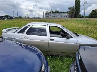 Легковые автомобили LADA, Volkswagen 2003-2009 — иностранного и отечественного производства, продаются единым лотом. Информация о лоте (в том числе об имеющихся обременениях/ограничениях) указана в информационном извещении. Имущество продается в том виде, в каком оно есть, и в случае продажи…