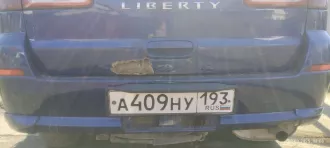 Автомобиль Nissan Liberty, государственные регистрационные знаки А409НУ193, идентификационный номер (VIN) отсутствует, кузов RM12028651, двигатель 158392А, 2002 г.в. Техническое состояние: автомобиль на ходу, множественные повреждения кузова, ржавчина. Имеются повреждения лакокрасочного покрытия и…
